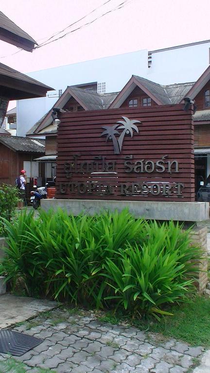 Utopia Resort Koh Samui Bagian luar foto